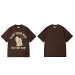 Clap Your Way to the Top