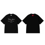 You're Loved More Than You Know